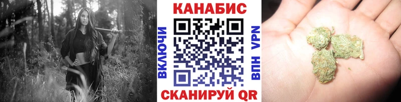 Как найти наркотики Онега кракен зеркало  Канабис 