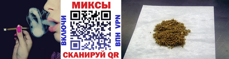 БУТИРАТ жидкий экстази  где купить   Онега 