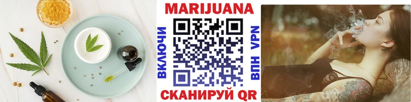 цены наркотик  Онега  Еда ТГК конопля 