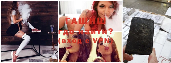 хмурый Лагань