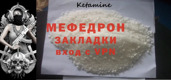 хмурый Лагань