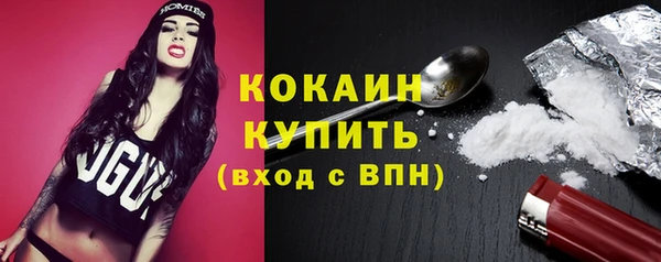 кокс Лабытнанги