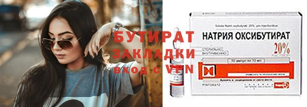 хмурый Лагань