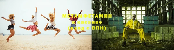 кокс Лабытнанги