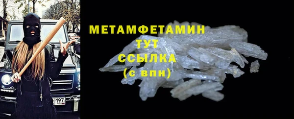 хмурый Лагань
