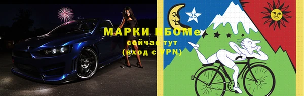 кокс Лабытнанги
