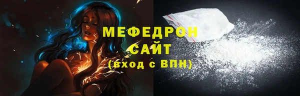 кокс Лабытнанги