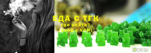 ешки Великий Новгород
