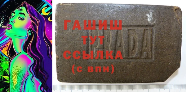 хмурый Лагань