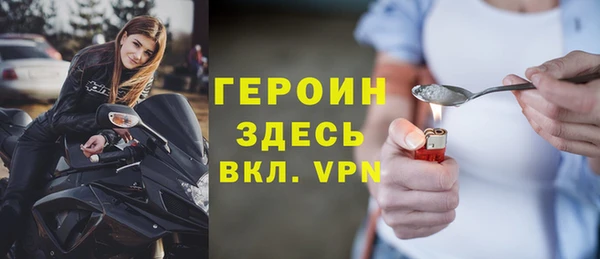 кокс Лабытнанги