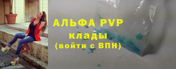кокс Лабытнанги