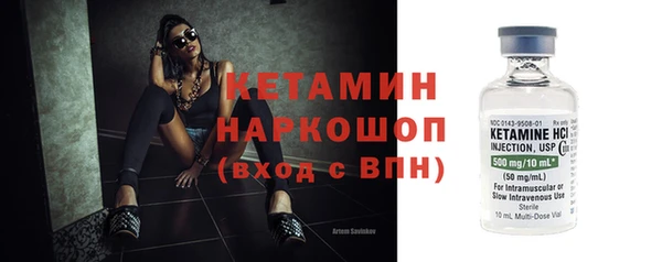 кокс Лабытнанги