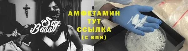 стаф Ладушкин