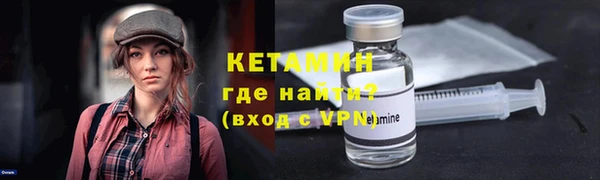 кокс Лабытнанги