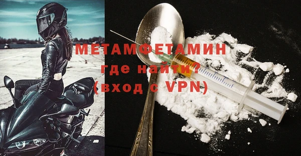 кокс Лабытнанги