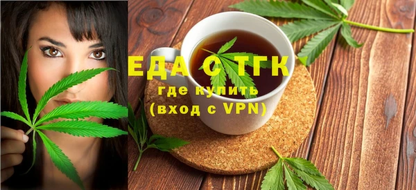 кокс Лабытнанги