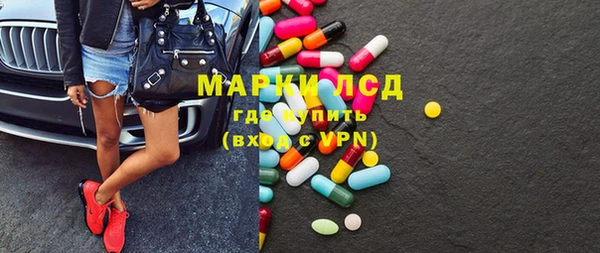 кокс Лабытнанги