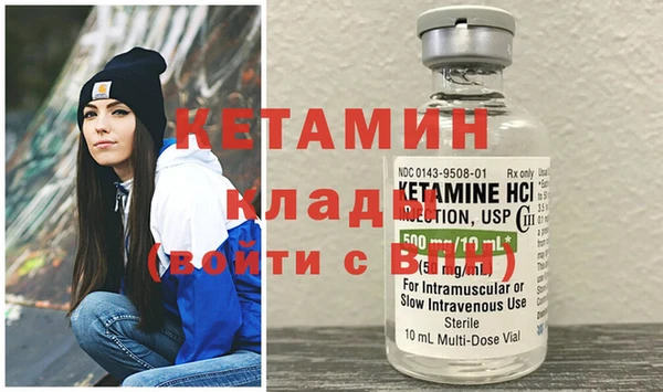 хмурый Лагань
