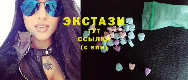 ешки Великий Новгород