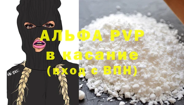 кокс Лабытнанги