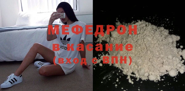 хмурый Лагань