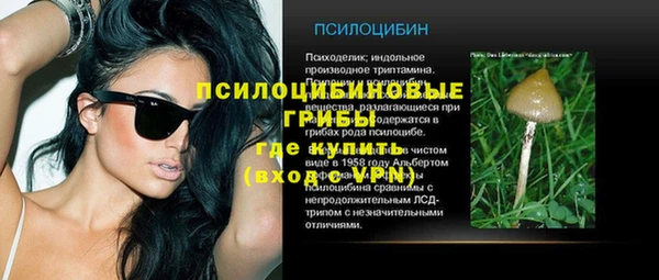 кокс Лабытнанги