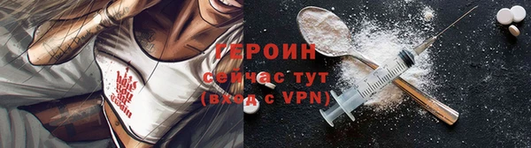 стаф Ладушкин