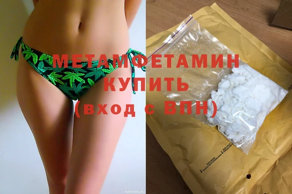 кокс Лабытнанги