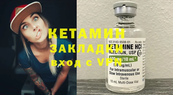 кокс Лабытнанги