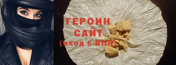хмурый Лагань