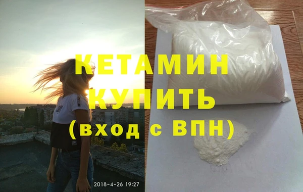 хмурый Лагань