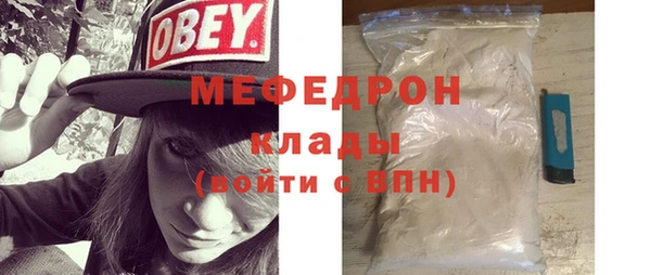 стаф Ладушкин