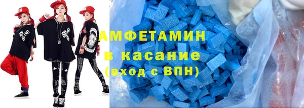 героин Братск