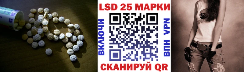 ЛСД экстази ecstasy  Онега 