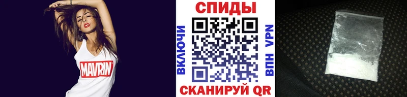 как найти закладки  Онега  Первитин мет 